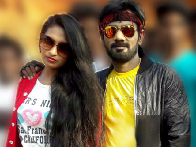 Seenugadi Prema Movie Stills